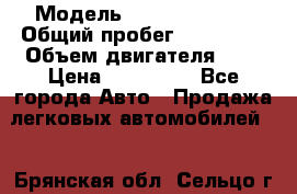  › Модель ­ Range Rover  › Общий пробег ­ 150 000 › Объем двигателя ­ 4 › Цена ­ 150 000 - Все города Авто » Продажа легковых автомобилей   . Брянская обл.,Сельцо г.